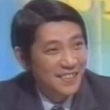 尾上辰之助