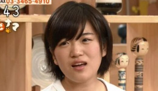 大鶴弥安が結婚した旦那の画像あり！娘が1人で母や父とのエピソード。