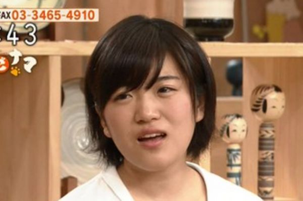 大鶴弥安