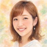 森田絹子
